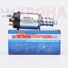 Реле втягивающее 2110, 2170, 1118 (поставляется на конвеер ЗИТ)  57.3708800 КРОНА