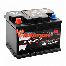 Аккумуляторная батарея  60Ah прямой (480A) SPECBAT (242х175х190)
