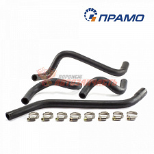 Комплект патрубков печки 21082 с хомут. Прамо