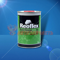 Разбавитель для металликов REOFLEX (1л)