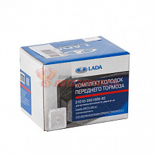 Тормозные колодки 2101 передние LADA (в упак. lada)