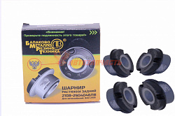 Сайлентблок нижнего рычага 2108 (ромашка) к-кт БМРТ