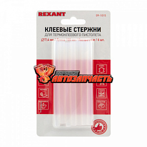 Стержни клеевые Ø7мм, 100мм, прозрачные (6 шт/уп), блистер REXANT