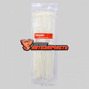 Стяжка нейлоновая 300x3,6мм, белая (100 шт/уп) REXANT