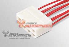 Рем набор Колодка 8-ми клеммная гнездовая серии 6.3,  с проводами Cargen