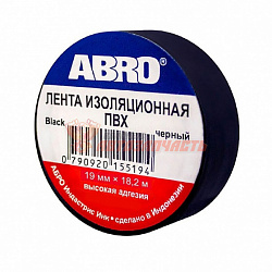 Изолента ABRO черная 20 m