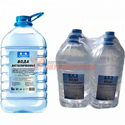 Вода дистиллированная 4,3 л. ПЭТ /в упак. 4шт./