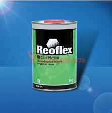 Смола полиэфирная REOFLEX (1кг)