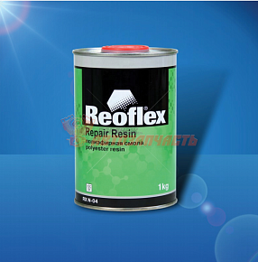 Смола полиэфирная REOFLEX (1кг)