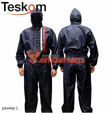 Комбинезон малярный L многоразовый синий TESKOM