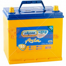 Аккумуляторная батарея ASIA 65Ah прямой EFB (670А) AKOM (232х173х225)