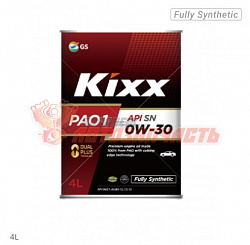 Масло моторное KIXX PAO1 API SN 0w30 4л синтетика метал. канистра 