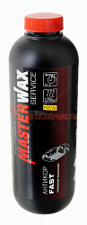 Мастика 1 кг полимерно-битумная Антикор FAST BPM MasterWax