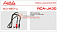 RCA кабель AURA RCA-JA30 Jack 3.5мм штырь 1м