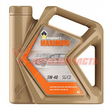 Масло моторное Rosneft Maximum  5W40 4л (SG/CD) полусинтетика 
