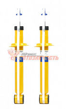 Амортизатор 1119 DEMFI задней подвески газонаполненный драйв