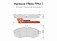 Тормозные колодки дисковые передние Kia Cerato(1.5)/Hyundai Elantra/Hyundai Matrix Hankook FRIXA