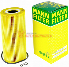Фильтр масляный MANN HU 951 X Mercedes W202/W210/W124 2.0-