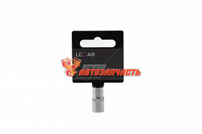 Головка торцевая 1/4"  8мм LECAR