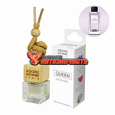 Ароматизатор ADORE ALE MORE QUEEN POUR FEMME флакон (1 шт.)