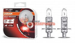 Лампа галогенная H1 12V 55W+100% OSRAM NIGHT BREAKER SILVER  P14.5s (евробокс 2шт)