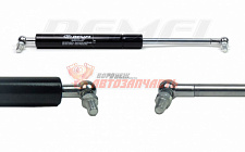 Упор двери задка 2112 DEMFI (мет.наконечник) 