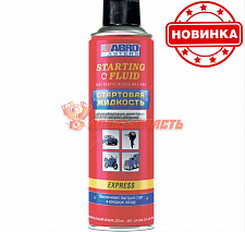 Быстрый старт EXPRESS (220 мл) ABRO 