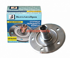 Ступица переднего колеса 2123 Цельная / 2123-3103014