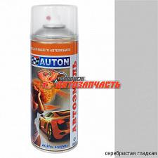 Эмаль для дисков Автон 520 мл серебристая (гладкая) по ржавч 