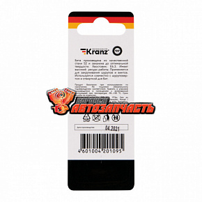 Бита для шуруповерта Torx T15х50 мм (2 шт./уп.) Kranz