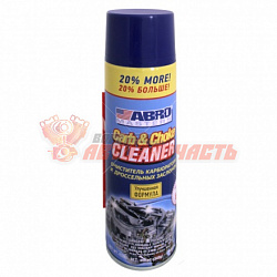 Очиститель карбюратора 340г. ABRO спрей +20% 