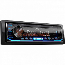 Автомагнитола JVC KD-X355 / Multi Color, USB, FLAC, 3RCA, 13-полосный графический эквалайзер. K2 тех