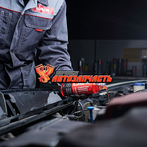 Промывка масляной системы двигателя 345 мл LAVR 5-минутная 