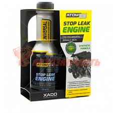 Стоп-течь двигатель, добавка в масло 0,25 XADO 