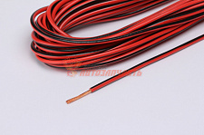 Провод ПВАМ 0,5 кв.мм    5 м  б/упак Cargen