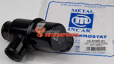 Термостат 2101 METAL-INKAR 21213,21214
