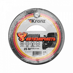 Изолента полиэстер 0.17х25 мм, 25 м автомобильная KRANZ