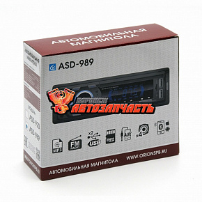 Автомагнитола ОРИОН ASD-989 (50Вт*4, AUX 3.5, Bluetooth,USB/SD,пульт)