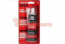 Герметик Черный 1NEW (85 грамм) 