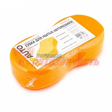 Губка для машины /восьмерка/ 50х110х210