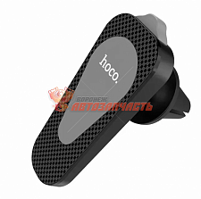 Держатель в воздуховод Hoco CA37 Air outlet пластик, воздуховод, шарнир, магнит, авар молоток, серый