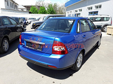 Бампер передний 21704 голубая планета (418) 