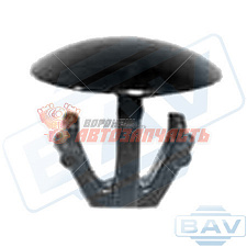 06210 клипса автомобильная ACURA/HONDA