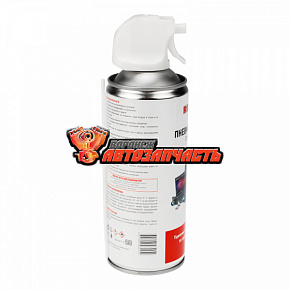 Пневматический очиститель (Сжатый воздух) DUST OFF, 520мл (400мл), аэрозоль REXANT