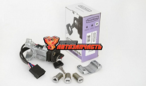 Замок зажигания 2123 (без личинок,2 фишки, 3+2 контакта, скоба) Птимаш