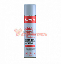 Очиститель дроссельной заслонки/карбюратора LAVR 400 ml спрей