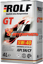 Масло моторное Rolf GT 5w40  4л SN/CF /металл/