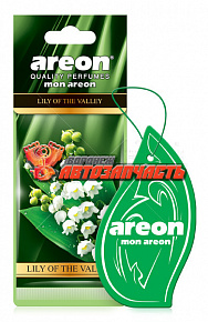 Ароматизатор AREON QUALITY PERFUME Mon Areon сухой лист Lily of the valley Ландыш
