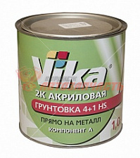 Грунт 4+1 серый HS "прямо на металл" акриловый VIKA (1кг)