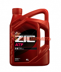 Масло трансмиссионное ATF Dexron VI ZIC  4л